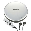 【中古】オーム電機 AudioComm ポータブルCDプレーヤー シルバー CDP-850Z-S 07-8967 OHM