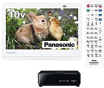 【中古】パナソニック 10V型 ポータブル 液晶テレビ プライベート・ビエラ 防水タイプ ホワイト UN-10E9-W