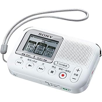 楽天市場】ソニー icレコーダー icd−lx31aの通販 楽天市場】ソニー icレコーダー icd−lx31aの通販