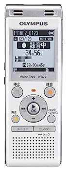 【中古】オリンパス OLYMPUS ステレオICレコーダー Voice Trek V-872 ホワイト 4GB