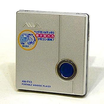 【中古】AIWA アイワ (SONY ソニー) AM-PX3 シルバー ポータブルMDプレイヤー (MD再生専用機) MDLP対応