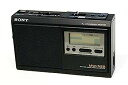 【中古】SONY ソニー ICR-N30 MW/NSB タイマー付きラジオ