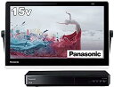 【中古】パナソニック 15V型 ハイビジョン ポータブル 液晶テレビ プライベート・ビエラ UN-15TD10-K インターネット動画対応 防水タイプ 500G...