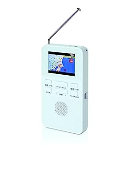 【中古】STAYER 2インチワンセグTVラジオ 乾電池/USB給電対応 SH-GDTV-DC