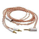 【中古】WHWKOP リケーブル イヤホンケーブル IE40Pro ケーブル ie 40 pro 交換 アップグレード ケーブル SENNHEISER用 IE4...