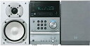 【中古】ONKYO FR-B Hi-MDコンポ X-B8(W) /ホワイト