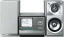 【中古】(非常に良い)Panasonic D-dock CD/SD/40GB HDD搭載 SDステレオシステム SC-SX400-S(シルバー)