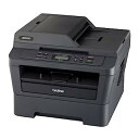 【中古】brother A4モノクロレーザー複合機 JUSTIO 26PPM/ADF DCP-7065DN