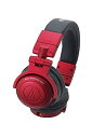 【中古】(非常に良い)audio-technica 密閉型DJモニターヘッドホン 着脱コードタイプ レッド ATH-PRO500MK2 RD