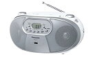 【中古】パナソニック ポータブルステレオCDシステム ホワイト RX-DU10-W