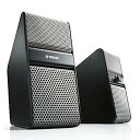 【中古】(非常に良い)ヤマハ パワードスピーカー シルバー NX-50(S)