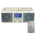 【中古】山善(YAMAZEN) キュリオム SD/CDラジカセ(USB端子付) CBX-SU803(W)(2)