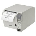【中古】セイコーエプソン サーマルレシートプリンター/58mm/USB/前面操作/クールホワイト TM702UD541