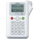 【中古】(非常に良い)ブラザー ラベルライター ピータッチ PT-J100W (ホワイト/3.5mm~12mm幅/TZeテープ)