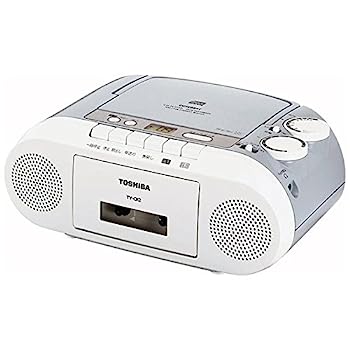 【中古】東芝 ラジカセ TY-CK2(H) [ライトグレー]【メーカー名】【メーカー型番】【ブランド名】東芝(TOSHIBA)【商品説明】東芝 ラジカセ TY-CK2(H) [ライトグレー]こちらの商品は中古品となっております。 画像はイメージ写真ですので 商品のコンディション・付属品の有無については入荷の度異なります。 買取時より付属していたものはお付けしておりますが付属品や消耗品に保証はございません。 商品ページ画像以外の付属品はございませんのでご了承下さいませ。 中古品のため使用に影響ない程度の使用感・経年劣化（傷、汚れなど）がある場合がございます。 また、中古品の特性上ギフトには適しておりません。 当店では初期不良に限り 商品到着から7日間は返品を受付けております。 他モールとの併売品の為 完売の際はご連絡致しますのでご了承ください。 プリンター・印刷機器のご注意点 インクは配送中のインク漏れ防止の為、付属しておりませんのでご了承下さい。 ドライバー等ソフトウェア・マニュアルはメーカーサイトより最新版のダウンロードをお願い致します。 ゲームソフトのご注意点 特典・付属品・パッケージ・プロダクトコード・ダウンロードコード等は 付属していない場合がございますので事前にお問合せ下さい。 商品名に「輸入版 / 海外版 / IMPORT 」と記載されている海外版ゲームソフトの一部は日本版のゲーム機では動作しません。 お持ちのゲーム機のバージョンをあらかじめご参照のうえ動作の有無をご確認ください。 輸入版ゲームについてはメーカーサポートの対象外です。 DVD・Blu-rayのご注意点 特典・付属品・パッケージ・プロダクトコード・ダウンロードコード等は 付属していない場合がございますので事前にお問合せ下さい。 商品名に「輸入版 / 海外版 / IMPORT 」と記載されている海外版DVD・Blu-rayにつきましては 映像方式の違いの為、一般的な国内向けプレイヤーにて再生できません。 ご覧になる際はディスクの「リージョンコード」と「映像方式※DVDのみ」に再生機器側が対応している必要があります。 パソコンでは映像方式は関係ないため、リージョンコードさえ合致していれば映像方式を気にすることなく視聴可能です。 商品名に「レンタル落ち 」と記載されている商品につきましてはディスクやジャケットに管理シール（値札・セキュリティータグ・バーコード等含みます）が貼付されています。 ディスクの再生に支障の無い程度の傷やジャケットに傷み（色褪せ・破れ・汚れ・濡れ痕等）が見られる場合がありますので予めご了承ください。 2巻セット以上のレンタル落ちDVD・Blu-rayにつきましては、複数枚収納可能なトールケースに同梱してお届け致します。 トレーディングカードのご注意点 当店での「良い」表記のトレーディングカードはプレイ用でございます。 中古買取り品の為、細かなキズ・白欠け・多少の使用感がございますのでご了承下さいませ。 再録などで型番が違う場合がございます。 違った場合でも事前連絡等は致しておりませんので、型番を気にされる方はご遠慮ください。 ご注文からお届けまで 1、ご注文⇒ご注文は24時間受け付けております。 2、注文確認⇒ご注文後、当店から注文確認メールを送信します。 3、お届けまで3-10営業日程度とお考え下さい。 　※海外在庫品の場合は3週間程度かかる場合がございます。 4、入金確認⇒前払い決済をご選択の場合、ご入金確認後、配送手配を致します。 5、出荷⇒配送準備が整い次第、出荷致します。発送後に出荷完了メールにてご連絡致します。 　※離島、北海道、九州、沖縄は遅れる場合がございます。予めご了承下さい。 当店ではすり替え防止のため、シリアルナンバーを控えております。 万が一すり替え等ありました場合は然るべき対応をさせていただきます。 お客様都合によるご注文後のキャンセル・返品はお受けしておりませんのでご了承下さい。 電話対応はしておりませんので質問等はメッセージまたはメールにてお願い致します。