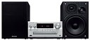 【中古】(非常に良い)パナソニック CDステレオシステム ハイレゾ音源対応 USBメモリー/Bluetooth対応 シルバー SC-PMX70-S