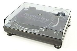 šTECHNICS SL-1200MK5