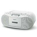 【中古】ソニー CDラジカセ レコーダー CFD-S70 : FM/AM/ワイドFM対応 録音可能 ホワイト CFD-S70 W