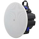 【中古】ヤマハ(YAMAHA) (AATJO) シーリングスピーカー VXC5FW