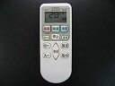 【中古】(非常に良い)日立 純正エアコン用リモコン(RAR-4Z3) RAS-AC22B-003