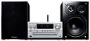 【中古】パナソニック CDステレオシステム (シルバー) SC-PMX150-S