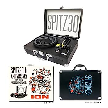 【中古】ION SPITZ 30th ANNIVERSARY USB/rca端子 レコードプレーヤー PORTABLE SUITCASE TURNTABLE Vinyl Motion オリジナル布ダストカバー [プレゼント