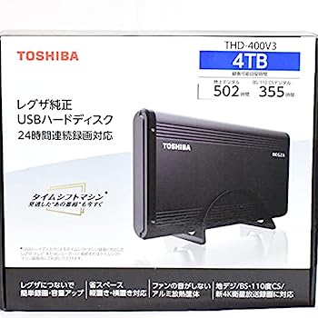 【中古】（非常に良い）東芝 タイムシフトマシン対応 USBハードディスク（4TB）TOSHIBA REGZA THD-V3シリーズ THD-400V3