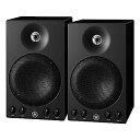 【中古】ヤマハ YAMAHA MSP3A パワードモニタースピーカー 1ペア(2台)
