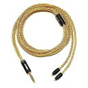 【中古】NOBUNAGA Labs リケーブル Gilgame?-Omega(ギルガメシュ オメガ)「4.4mm5極/カスタム2ピン」 NLS-GMS-OMG