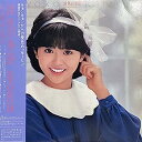 【中古】LP 帯付! 小泉今日子詩色の季節和モノ アイドル歌謡 レコード【メーカー名】【メーカー型番】【ブランド名】ノーブランド品【商品説明】LP 帯付! 小泉今日子詩色の季節和モノ アイドル歌謡 レコードこちらの商品は中古品となっております。 画像はイメージ写真ですので 商品のコンディション・付属品の有無については入荷の度異なります。 買取時より付属していたものはお付けしておりますが付属品や消耗品に保証はございません。 商品ページ画像以外の付属品はございませんのでご了承下さいませ。 中古品のため使用に影響ない程度の使用感・経年劣化（傷、汚れなど）がある場合がございます。 また、中古品の特性上ギフトには適しておりません。 当店では初期不良に限り 商品到着から7日間は返品を受付けております。 他モールとの併売品の為 完売の際はご連絡致しますのでご了承ください。 プリンター・印刷機器のご注意点 インクは配送中のインク漏れ防止の為、付属しておりませんのでご了承下さい。 ドライバー等ソフトウェア・マニュアルはメーカーサイトより最新版のダウンロードをお願い致します。 ゲームソフトのご注意点 特典・付属品・パッケージ・プロダクトコード・ダウンロードコード等は 付属していない場合がございますので事前にお問合せ下さい。 商品名に「輸入版 / 海外版 / IMPORT 」と記載されている海外版ゲームソフトの一部は日本版のゲーム機では動作しません。 お持ちのゲーム機のバージョンをあらかじめご参照のうえ動作の有無をご確認ください。 輸入版ゲームについてはメーカーサポートの対象外です。 DVD・Blu-rayのご注意点 特典・付属品・パッケージ・プロダクトコード・ダウンロードコード等は 付属していない場合がございますので事前にお問合せ下さい。 商品名に「輸入版 / 海外版 / IMPORT 」と記載されている海外版DVD・Blu-rayにつきましては 映像方式の違いの為、一般的な国内向けプレイヤーにて再生できません。 ご覧になる際はディスクの「リージョンコード」と「映像方式※DVDのみ」に再生機器側が対応している必要があります。 パソコンでは映像方式は関係ないため、リージョンコードさえ合致していれば映像方式を気にすることなく視聴可能です。 商品名に「レンタル落ち 」と記載されている商品につきましてはディスクやジャケットに管理シール（値札・セキュリティータグ・バーコード等含みます）が貼付されています。 ディスクの再生に支障の無い程度の傷やジャケットに傷み（色褪せ・破れ・汚れ・濡れ痕等）が見られる場合がありますので予めご了承ください。 2巻セット以上のレンタル落ちDVD・Blu-rayにつきましては、複数枚収納可能なトールケースに同梱してお届け致します。 トレーディングカードのご注意点 当店での「良い」表記のトレーディングカードはプレイ用でございます。 中古買取り品の為、細かなキズ・白欠け・多少の使用感がございますのでご了承下さいませ。 再録などで型番が違う場合がございます。 違った場合でも事前連絡等は致しておりませんので、型番を気にされる方はご遠慮ください。 ご注文からお届けまで 1、ご注文⇒ご注文は24時間受け付けております。 2、注文確認⇒ご注文後、当店から注文確認メールを送信します。 3、お届けまで3-10営業日程度とお考え下さい。 　※海外在庫品の場合は3週間程度かかる場合がございます。 4、入金確認⇒前払い決済をご選択の場合、ご入金確認後、配送手配を致します。 5、出荷⇒配送準備が整い次第、出荷致します。発送後に出荷完了メールにてご連絡致します。 　※離島、北海道、九州、沖縄は遅れる場合がございます。予めご了承下さい。 当店ではすり替え防止のため、シリアルナンバーを控えております。 万が一すり替え等ありました場合は然るべき対応をさせていただきます。 お客様都合によるご注文後のキャンセル・返品はお受けしておりませんのでご了承下さい。 電話対応はしておりませんので質問等はメッセージまたはメールにてお願い致します。