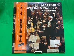 【中古】マルティーヌ 交響曲第3番・第5番 OX-1120-S レコード LP盤 クラシック レコード おうち時間【メーカー名】【メーカー型番】【ブランド名】ノーブランド品【商品説明】マルティーヌ 交響曲第3番・第5番 OX-1120-S レコード LP盤 クラシック レコード おうち時間こちらの商品は中古品となっております。 画像はイメージ写真ですので 商品のコンディション・付属品の有無については入荷の度異なります。 買取時より付属していたものはお付けしておりますが付属品や消耗品に保証はございません。 商品ページ画像以外の付属品はございませんのでご了承下さいませ。 中古品のため使用に影響ない程度の使用感・経年劣化（傷、汚れなど）がある場合がございます。 また、中古品の特性上ギフトには適しておりません。 当店では初期不良に限り 商品到着から7日間は返品を受付けております。 他モールとの併売品の為 完売の際はご連絡致しますのでご了承ください。 プリンター・印刷機器のご注意点 インクは配送中のインク漏れ防止の為、付属しておりませんのでご了承下さい。 ドライバー等ソフトウェア・マニュアルはメーカーサイトより最新版のダウンロードをお願い致します。 ゲームソフトのご注意点 特典・付属品・パッケージ・プロダクトコード・ダウンロードコード等は 付属していない場合がございますので事前にお問合せ下さい。 商品名に「輸入版 / 海外版 / IMPORT 」と記載されている海外版ゲームソフトの一部は日本版のゲーム機では動作しません。 お持ちのゲーム機のバージョンをあらかじめご参照のうえ動作の有無をご確認ください。 輸入版ゲームについてはメーカーサポートの対象外です。 DVD・Blu-rayのご注意点 特典・付属品・パッケージ・プロダクトコード・ダウンロードコード等は 付属していない場合がございますので事前にお問合せ下さい。 商品名に「輸入版 / 海外版 / IMPORT 」と記載されている海外版DVD・Blu-rayにつきましては 映像方式の違いの為、一般的な国内向けプレイヤーにて再生できません。 ご覧になる際はディスクの「リージョンコード」と「映像方式※DVDのみ」に再生機器側が対応している必要があります。 パソコンでは映像方式は関係ないため、リージョンコードさえ合致していれば映像方式を気にすることなく視聴可能です。 商品名に「レンタル落ち 」と記載されている商品につきましてはディスクやジャケットに管理シール（値札・セキュリティータグ・バーコード等含みます）が貼付されています。 ディスクの再生に支障の無い程度の傷やジャケットに傷み（色褪せ・破れ・汚れ・濡れ痕等）が見られる場合がありますので予めご了承ください。 2巻セット以上のレンタル落ちDVD・Blu-rayにつきましては、複数枚収納可能なトールケースに同梱してお届け致します。 トレーディングカードのご注意点 当店での「良い」表記のトレーディングカードはプレイ用でございます。 中古買取り品の為、細かなキズ・白欠け・多少の使用感がございますのでご了承下さいませ。 再録などで型番が違う場合がございます。 違った場合でも事前連絡等は致しておりませんので、型番を気にされる方はご遠慮ください。 ご注文からお届けまで 1、ご注文⇒ご注文は24時間受け付けております。 2、注文確認⇒ご注文後、当店から注文確認メールを送信します。 3、お届けまで3-10営業日程度とお考え下さい。 　※海外在庫品の場合は3週間程度かかる場合がございます。 4、入金確認⇒前払い決済をご選択の場合、ご入金確認後、配送手配を致します。 5、出荷⇒配送準備が整い次第、出荷致します。発送後に出荷完了メールにてご連絡致します。 　※離島、北海道、九州、沖縄は遅れる場合がございます。予めご了承下さい。 当店ではすり替え防止のため、シリアルナンバーを控えております。 万が一すり替え等ありました場合は然るべき対応をさせていただきます。 お客様都合によるご注文後のキャンセル・返品はお受けしておりませんのでご了承下さい。 電話対応はしておりませんので質問等はメッセージまたはメールにてお願い致します。