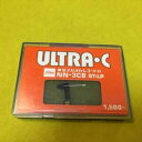 【中古】NAGAOKA ナガオカ レコード針 ウルトラC 東芝 NN-3CB ST:LP【メーカー名】【メーカー型番】【ブランド名】ノーブランド品【商品説明】NAGAOKA ナガオカ レコード針 ウルトラC 東芝 NN-3CB ST:LPこちらの商品は中古品となっております。 画像はイメージ写真ですので 商品のコンディション・付属品の有無については入荷の度異なります。 買取時より付属していたものはお付けしておりますが付属品や消耗品に保証はございません。 商品ページ画像以外の付属品はございませんのでご了承下さいませ。 中古品のため使用に影響ない程度の使用感・経年劣化（傷、汚れなど）がある場合がございます。 また、中古品の特性上ギフトには適しておりません。 当店では初期不良に限り 商品到着から7日間は返品を受付けております。 他モールとの併売品の為 完売の際はご連絡致しますのでご了承ください。 プリンター・印刷機器のご注意点 インクは配送中のインク漏れ防止の為、付属しておりませんのでご了承下さい。 ドライバー等ソフトウェア・マニュアルはメーカーサイトより最新版のダウンロードをお願い致します。 ゲームソフトのご注意点 特典・付属品・パッケージ・プロダクトコード・ダウンロードコード等は 付属していない場合がございますので事前にお問合せ下さい。 商品名に「輸入版 / 海外版 / IMPORT 」と記載されている海外版ゲームソフトの一部は日本版のゲーム機では動作しません。 お持ちのゲーム機のバージョンをあらかじめご参照のうえ動作の有無をご確認ください。 輸入版ゲームについてはメーカーサポートの対象外です。 DVD・Blu-rayのご注意点 特典・付属品・パッケージ・プロダクトコード・ダウンロードコード等は 付属していない場合がございますので事前にお問合せ下さい。 商品名に「輸入版 / 海外版 / IMPORT 」と記載されている海外版DVD・Blu-rayにつきましては 映像方式の違いの為、一般的な国内向けプレイヤーにて再生できません。 ご覧になる際はディスクの「リージョンコード」と「映像方式※DVDのみ」に再生機器側が対応している必要があります。 パソコンでは映像方式は関係ないため、リージョンコードさえ合致していれば映像方式を気にすることなく視聴可能です。 商品名に「レンタル落ち 」と記載されている商品につきましてはディスクやジャケットに管理シール（値札・セキュリティータグ・バーコード等含みます）が貼付されています。 ディスクの再生に支障の無い程度の傷やジャケットに傷み（色褪せ・破れ・汚れ・濡れ痕等）が見られる場合がありますので予めご了承ください。 2巻セット以上のレンタル落ちDVD・Blu-rayにつきましては、複数枚収納可能なトールケースに同梱してお届け致します。 トレーディングカードのご注意点 当店での「良い」表記のトレーディングカードはプレイ用でございます。 中古買取り品の為、細かなキズ・白欠け・多少の使用感がございますのでご了承下さいませ。 再録などで型番が違う場合がございます。 違った場合でも事前連絡等は致しておりませんので、型番を気にされる方はご遠慮ください。 ご注文からお届けまで 1、ご注文⇒ご注文は24時間受け付けております。 2、注文確認⇒ご注文後、当店から注文確認メールを送信します。 3、お届けまで3-10営業日程度とお考え下さい。 　※海外在庫品の場合は3週間程度かかる場合がございます。 4、入金確認⇒前払い決済をご選択の場合、ご入金確認後、配送手配を致します。 5、出荷⇒配送準備が整い次第、出荷致します。発送後に出荷完了メールにてご連絡致します。 　※離島、北海道、九州、沖縄は遅れる場合がございます。予めご了承下さい。 当店ではすり替え防止のため、シリアルナンバーを控えております。 万が一すり替え等ありました場合は然るべき対応をさせていただきます。 お客様都合によるご注文後のキャンセル・返品はお受けしておりませんのでご了承下さい。 電話対応はしておりませんので質問等はメッセージまたはメールにてお願い致します。