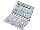 【中古】CASIO Ex-word フロリス XD-R1300PK 電子辞書