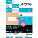 【中古】(非常に良い)エーワン ラベルシール インクジェット A4 24面 100シート 28948