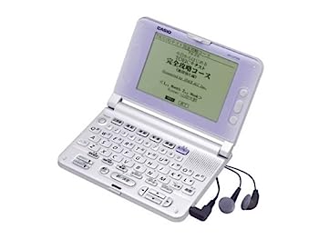 【中古】CASIO Ex-word DATAPLUS XD-CP100-TOB 電子辞書