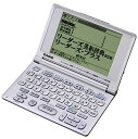 【中古】CASIO Ex-word XD-V9000 電子辞書 