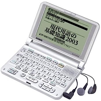 【中古】CASIO Ex-word DATAPLUS XD-CP500 電子辞書 コンテンツ追加モデル