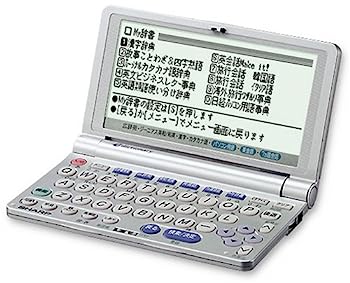 【中古】SHARP 電子辞書 PW-M800 ( 22コ