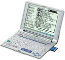 【中古】シャープ PW-A8100 電子辞書【メーカー名】【メーカー型番】【ブランド名】シャープ(SHARP)【商品説明】シャープ PW-A8100 電子辞書こちらの商品は中古品となっております。 画像はイメージ写真ですので 商品のコンディション・付属品の有無については入荷の度異なります。 買取時より付属していたものはお付けしておりますが付属品や消耗品に保証はございません。 商品ページ画像以外の付属品はございませんのでご了承下さいませ。 中古品のため使用に影響ない程度の使用感・経年劣化（傷、汚れなど）がある場合がございます。 また、中古品の特性上ギフトには適しておりません。 当店では初期不良に限り 商品到着から7日間は返品を受付けております。 他モールとの併売品の為 完売の際はご連絡致しますのでご了承ください。 プリンター・印刷機器のご注意点 インクは配送中のインク漏れ防止の為、付属しておりませんのでご了承下さい。 ドライバー等ソフトウェア・マニュアルはメーカーサイトより最新版のダウンロードをお願い致します。 ゲームソフトのご注意点 特典・付属品・パッケージ・プロダクトコード・ダウンロードコード等は 付属していない場合がございますので事前にお問合せ下さい。 商品名に「輸入版 / 海外版 / IMPORT 」と記載されている海外版ゲームソフトの一部は日本版のゲーム機では動作しません。 お持ちのゲーム機のバージョンをあらかじめご参照のうえ動作の有無をご確認ください。 輸入版ゲームについてはメーカーサポートの対象外です。 DVD・Blu-rayのご注意点 特典・付属品・パッケージ・プロダクトコード・ダウンロードコード等は 付属していない場合がございますので事前にお問合せ下さい。 商品名に「輸入版 / 海外版 / IMPORT 」と記載されている海外版DVD・Blu-rayにつきましては 映像方式の違いの為、一般的な国内向けプレイヤーにて再生できません。 ご覧になる際はディスクの「リージョンコード」と「映像方式※DVDのみ」に再生機器側が対応している必要があります。 パソコンでは映像方式は関係ないため、リージョンコードさえ合致していれば映像方式を気にすることなく視聴可能です。 商品名に「レンタル落ち 」と記載されている商品につきましてはディスクやジャケットに管理シール（値札・セキュリティータグ・バーコード等含みます）が貼付されています。 ディスクの再生に支障の無い程度の傷やジャケットに傷み（色褪せ・破れ・汚れ・濡れ痕等）が見られる場合がありますので予めご了承ください。 2巻セット以上のレンタル落ちDVD・Blu-rayにつきましては、複数枚収納可能なトールケースに同梱してお届け致します。 トレーディングカードのご注意点 当店での「良い」表記のトレーディングカードはプレイ用でございます。 中古買取り品の為、細かなキズ・白欠け・多少の使用感がございますのでご了承下さいませ。 再録などで型番が違う場合がございます。 違った場合でも事前連絡等は致しておりませんので、型番を気にされる方はご遠慮ください。 ご注文からお届けまで 1、ご注文⇒ご注文は24時間受け付けております。 2、注文確認⇒ご注文後、当店から注文確認メールを送信します。 3、お届けまで3-10営業日程度とお考え下さい。 　※海外在庫品の場合は3週間程度かかる場合がございます。 4、入金確認⇒前払い決済をご選択の場合、ご入金確認後、配送手配を致します。 5、出荷⇒配送準備が整い次第、出荷致します。発送後に出荷完了メールにてご連絡致します。 　※離島、北海道、九州、沖縄は遅れる場合がございます。予めご了承下さい。 当店ではすり替え防止のため、シリアルナンバーを控えております。 万が一すり替え等ありました場合は然るべき対応をさせていただきます。 お客様都合によるご注文後のキャンセル・返品はお受けしておりませんのでご了承下さい。 電話対応はしておりませんので質問等はメッセージまたはメールにてお願い致します。