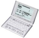 【中古】(非常に良い)CASIO Ex-word フロリス XD-H9000FL 電子辞書