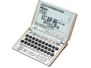 【中古】（非常に良い）CASIO Ex-word XD-W6400 電子辞書 大画面 生活系充実50辞書内蔵