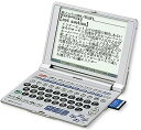 【中古】シャープ PW-A3000 電子辞書 JIS準拠タイプライターキー配列【メーカー名】【メーカー型番】【ブランド名】シャープ(SHARP)【商品説明】シャープ PW-A3000 電子辞書 JIS準拠タイプライターキー配列こちらの商品は中古品となっております。 画像はイメージ写真ですので 商品のコンディション・付属品の有無については入荷の度異なります。 買取時より付属していたものはお付けしておりますが付属品や消耗品に保証はございません。 商品ページ画像以外の付属品はございませんのでご了承下さいませ。 中古品のため使用に影響ない程度の使用感・経年劣化（傷、汚れなど）がある場合がございます。 また、中古品の特性上ギフトには適しておりません。 当店では初期不良に限り 商品到着から7日間は返品を受付けております。 他モールとの併売品の為 完売の際はご連絡致しますのでご了承ください。 プリンター・印刷機器のご注意点 インクは配送中のインク漏れ防止の為、付属しておりませんのでご了承下さい。 ドライバー等ソフトウェア・マニュアルはメーカーサイトより最新版のダウンロードをお願い致します。 ゲームソフトのご注意点 特典・付属品・パッケージ・プロダクトコード・ダウンロードコード等は 付属していない場合がございますので事前にお問合せ下さい。 商品名に「輸入版 / 海外版 / IMPORT 」と記載されている海外版ゲームソフトの一部は日本版のゲーム機では動作しません。 お持ちのゲーム機のバージョンをあらかじめご参照のうえ動作の有無をご確認ください。 輸入版ゲームについてはメーカーサポートの対象外です。 DVD・Blu-rayのご注意点 特典・付属品・パッケージ・プロダクトコード・ダウンロードコード等は 付属していない場合がございますので事前にお問合せ下さい。 商品名に「輸入版 / 海外版 / IMPORT 」と記載されている海外版DVD・Blu-rayにつきましては 映像方式の違いの為、一般的な国内向けプレイヤーにて再生できません。 ご覧になる際はディスクの「リージョンコード」と「映像方式※DVDのみ」に再生機器側が対応している必要があります。 パソコンでは映像方式は関係ないため、リージョンコードさえ合致していれば映像方式を気にすることなく視聴可能です。 商品名に「レンタル落ち 」と記載されている商品につきましてはディスクやジャケットに管理シール（値札・セキュリティータグ・バーコード等含みます）が貼付されています。 ディスクの再生に支障の無い程度の傷やジャケットに傷み（色褪せ・破れ・汚れ・濡れ痕等）が見られる場合がありますので予めご了承ください。 2巻セット以上のレンタル落ちDVD・Blu-rayにつきましては、複数枚収納可能なトールケースに同梱してお届け致します。 トレーディングカードのご注意点 当店での「良い」表記のトレーディングカードはプレイ用でございます。 中古買取り品の為、細かなキズ・白欠け・多少の使用感がございますのでご了承下さいませ。 再録などで型番が違う場合がございます。 違った場合でも事前連絡等は致しておりませんので、型番を気にされる方はご遠慮ください。 ご注文からお届けまで 1、ご注文⇒ご注文は24時間受け付けております。 2、注文確認⇒ご注文後、当店から注文確認メールを送信します。 3、お届けまで3-10営業日程度とお考え下さい。 　※海外在庫品の場合は3週間程度かかる場合がございます。 4、入金確認⇒前払い決済をご選択の場合、ご入金確認後、配送手配を致します。 5、出荷⇒配送準備が整い次第、出荷致します。発送後に出荷完了メールにてご連絡致します。 　※離島、北海道、九州、沖縄は遅れる場合がございます。予めご了承下さい。 当店ではすり替え防止のため、シリアルナンバーを控えております。 万が一すり替え等ありました場合は然るべき対応をさせていただきます。 お客様都合によるご注文後のキャンセル・返品はお受けしておりませんのでご了承下さい。 電話対応はしておりませんので質問等はメッセージまたはメールにてお願い致します。