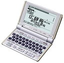 【中古】（非常に良い）CASIO Ex-word XD-M600 (40コンテンツ, ビジネスモデル ...