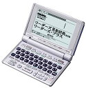 【中古】CASIO Ex-word XD-M900 (10コンテンツ, 英語モデル, コンパクトサイ ...