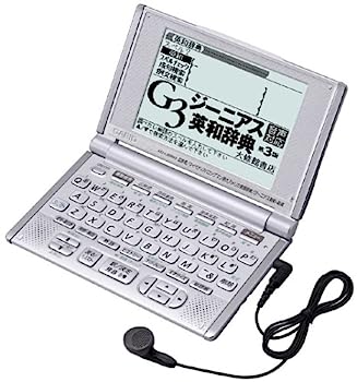 【中古】CASIO Ex-word XD-L8950 電子辞書 リスニング英語充実モデル50辞書 【中古】CASIO Ex-word XD-L8950 電子辞書 リスニング英語充実モデル50辞書