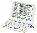 【中古】シャープ PW-A8200-W 電子辞書 66コンテンツ内蔵 パールホワイト
