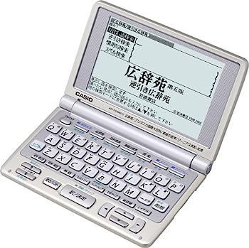 【中古】CASIO Ex-word XD-FP6800 (50コンテ