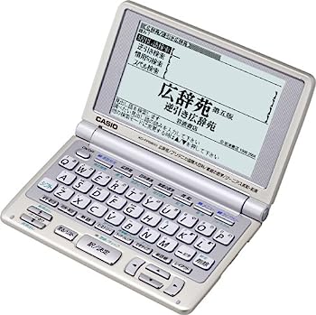 【中古】CASIO Ex-word XD-FP6800 (50コンテンツ, 多辞書モデル)【メーカー名】【メーカー型番】【ブランド名】CASIO(カシオ)【商品説明】CASIO Ex-word XD-FP6800 (50コンテンツ, 多辞書モデル)こちらの商品は中古品となっております。 画像はイメージ写真ですので 商品のコンディション・付属品の有無については入荷の度異なります。 買取時より付属していたものはお付けしておりますが付属品や消耗品に保証はございません。 商品ページ画像以外の付属品はございませんのでご了承下さいませ。 中古品のため使用に影響ない程度の使用感・経年劣化（傷、汚れなど）がある場合がございます。 また、中古品の特性上ギフトには適しておりません。 当店では初期不良に限り 商品到着から7日間は返品を受付けております。 他モールとの併売品の為 完売の際はご連絡致しますのでご了承ください。 プリンター・印刷機器のご注意点 インクは配送中のインク漏れ防止の為、付属しておりませんのでご了承下さい。 ドライバー等ソフトウェア・マニュアルはメーカーサイトより最新版のダウンロードをお願い致します。 ゲームソフトのご注意点 特典・付属品・パッケージ・プロダクトコード・ダウンロードコード等は 付属していない場合がございますので事前にお問合せ下さい。 商品名に「輸入版 / 海外版 / IMPORT 」と記載されている海外版ゲームソフトの一部は日本版のゲーム機では動作しません。 お持ちのゲーム機のバージョンをあらかじめご参照のうえ動作の有無をご確認ください。 輸入版ゲームについてはメーカーサポートの対象外です。 DVD・Blu-rayのご注意点 特典・付属品・パッケージ・プロダクトコード・ダウンロードコード等は 付属していない場合がございますので事前にお問合せ下さい。 商品名に「輸入版 / 海外版 / IMPORT 」と記載されている海外版DVD・Blu-rayにつきましては 映像方式の違いの為、一般的な国内向けプレイヤーにて再生できません。 ご覧になる際はディスクの「リージョンコード」と「映像方式※DVDのみ」に再生機器側が対応している必要があります。 パソコンでは映像方式は関係ないため、リージョンコードさえ合致していれば映像方式を気にすることなく視聴可能です。 商品名に「レンタル落ち 」と記載されている商品につきましてはディスクやジャケットに管理シール（値札・セキュリティータグ・バーコード等含みます）が貼付されています。 ディスクの再生に支障の無い程度の傷やジャケットに傷み（色褪せ・破れ・汚れ・濡れ痕等）が見られる場合がありますので予めご了承ください。 2巻セット以上のレンタル落ちDVD・Blu-rayにつきましては、複数枚収納可能なトールケースに同梱してお届け致します。 トレーディングカードのご注意点 当店での「良い」表記のトレーディングカードはプレイ用でございます。 中古買取り品の為、細かなキズ・白欠け・多少の使用感がございますのでご了承下さいませ。 再録などで型番が違う場合がございます。 違った場合でも事前連絡等は致しておりませんので、型番を気にされる方はご遠慮ください。 ご注文からお届けまで 1、ご注文⇒ご注文は24時間受け付けております。 2、注文確認⇒ご注文後、当店から注文確認メールを送信します。 3、お届けまで3-10営業日程度とお考え下さい。 　※海外在庫品の場合は3週間程度かかる場合がございます。 4、入金確認⇒前払い決済をご選択の場合、ご入金確認後、配送手配を致します。 5、出荷⇒配送準備が整い次第、出荷致します。発送後に出荷完了メールにてご連絡致します。 　※離島、北海道、九州、沖縄は遅れる場合がございます。予めご了承下さい。 当店ではすり替え防止のため、シリアルナンバーを控えております。 万が一すり替え等ありました場合は然るべき対応をさせていただきます。 お客様都合によるご注文後のキャンセル・返品はお受けしておりませんのでご了承下さい。 電話対応はしておりませんので質問等はメッセージまたはメールにてお願い致します。
