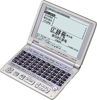 【中古】CASIO Ex-word XD-WP6850 (50コンテンツ, 多辞書モデル, 5.7型大画面)