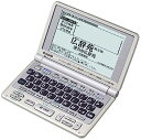 【中古】CASIO EX-word XD-F6600 電子辞書(充実の80辞書内蔵 高精細液晶 )【メーカー名】【メーカー型番】【ブランド名】CASIO(カシオ)【商品説明】CASIO EX-word XD-F6600 電子辞書(充実の80辞書内蔵 高精細液晶 )こちらの商品は中古品となっております。 画像はイメージ写真ですので 商品のコンディション・付属品の有無については入荷の度異なります。 買取時より付属していたものはお付けしておりますが付属品や消耗品に保証はございません。 商品ページ画像以外の付属品はございませんのでご了承下さいませ。 中古品のため使用に影響ない程度の使用感・経年劣化（傷、汚れなど）がある場合がございます。 また、中古品の特性上ギフトには適しておりません。 当店では初期不良に限り 商品到着から7日間は返品を受付けております。 他モールとの併売品の為 完売の際はご連絡致しますのでご了承ください。 プリンター・印刷機器のご注意点 インクは配送中のインク漏れ防止の為、付属しておりませんのでご了承下さい。 ドライバー等ソフトウェア・マニュアルはメーカーサイトより最新版のダウンロードをお願い致します。 ゲームソフトのご注意点 特典・付属品・パッケージ・プロダクトコード・ダウンロードコード等は 付属していない場合がございますので事前にお問合せ下さい。 商品名に「輸入版 / 海外版 / IMPORT 」と記載されている海外版ゲームソフトの一部は日本版のゲーム機では動作しません。 お持ちのゲーム機のバージョンをあらかじめご参照のうえ動作の有無をご確認ください。 輸入版ゲームについてはメーカーサポートの対象外です。 DVD・Blu-rayのご注意点 特典・付属品・パッケージ・プロダクトコード・ダウンロードコード等は 付属していない場合がございますので事前にお問合せ下さい。 商品名に「輸入版 / 海外版 / IMPORT 」と記載されている海外版DVD・Blu-rayにつきましては 映像方式の違いの為、一般的な国内向けプレイヤーにて再生できません。 ご覧になる際はディスクの「リージョンコード」と「映像方式※DVDのみ」に再生機器側が対応している必要があります。 パソコンでは映像方式は関係ないため、リージョンコードさえ合致していれば映像方式を気にすることなく視聴可能です。 商品名に「レンタル落ち 」と記載されている商品につきましてはディスクやジャケットに管理シール（値札・セキュリティータグ・バーコード等含みます）が貼付されています。 ディスクの再生に支障の無い程度の傷やジャケットに傷み（色褪せ・破れ・汚れ・濡れ痕等）が見られる場合がありますので予めご了承ください。 2巻セット以上のレンタル落ちDVD・Blu-rayにつきましては、複数枚収納可能なトールケースに同梱してお届け致します。 トレーディングカードのご注意点 当店での「良い」表記のトレーディングカードはプレイ用でございます。 中古買取り品の為、細かなキズ・白欠け・多少の使用感がございますのでご了承下さいませ。 再録などで型番が違う場合がございます。 違った場合でも事前連絡等は致しておりませんので、型番を気にされる方はご遠慮ください。 ご注文からお届けまで 1、ご注文⇒ご注文は24時間受け付けております。 2、注文確認⇒ご注文後、当店から注文確認メールを送信します。 3、お届けまで3-10営業日程度とお考え下さい。 　※海外在庫品の場合は3週間程度かかる場合がございます。 4、入金確認⇒前払い決済をご選択の場合、ご入金確認後、配送手配を致します。 5、出荷⇒配送準備が整い次第、出荷致します。発送後に出荷完了メールにてご連絡致します。 　※離島、北海道、九州、沖縄は遅れる場合がございます。予めご了承下さい。 当店ではすり替え防止のため、シリアルナンバーを控えております。 万が一すり替え等ありました場合は然るべき対応をさせていただきます。 お客様都合によるご注文後のキャンセル・返品はお受けしておりませんのでご了承下さい。 電話対応はしておりませんので質問等はメッセージまたはメールにてお願い致します。